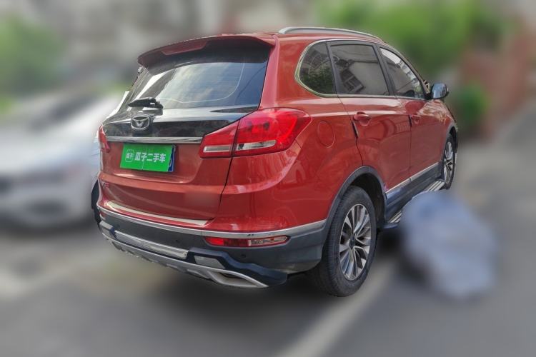 Used Cowin X5 2019 1.5T Manual Smart Edition China VI Standard Rear Right 45 Deg