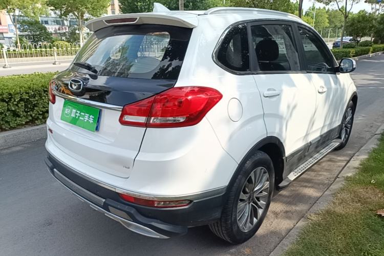 Used Cowin X5 2019 1.5T Manual Smart Edition China VI Standard Rear Right 45 Deg