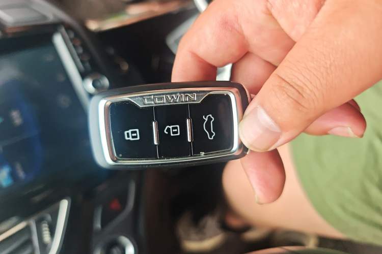 Used Cowin X5 2019 1.5T Manual Smart Edition China VI Standard Vehicle Key