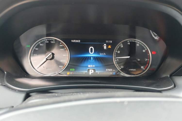Used Cowin Xuandu 2021 1.5T CVT Prado Edition Instrument Cluster