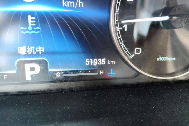 Used Cowin Xuandu 2021 1.5T CVT Prado Edition Odometer Close Up