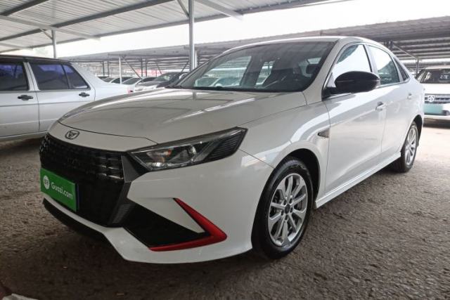 Used Cowin Xuandu 2024 1.5T CVT Luxury Edition
