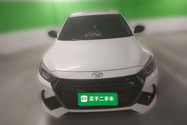 Used Cowin Xuandu 2024 1.5T CVT Luxury Edition Front