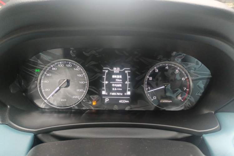 Used Cowin Xuandu 2024 1.5T CVT Luxury Edition Instrument Cluster
