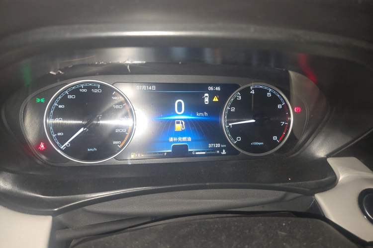 Used Cowin Xuandu 2021 1.5T Manual Comfort Edition Instrument Cluster