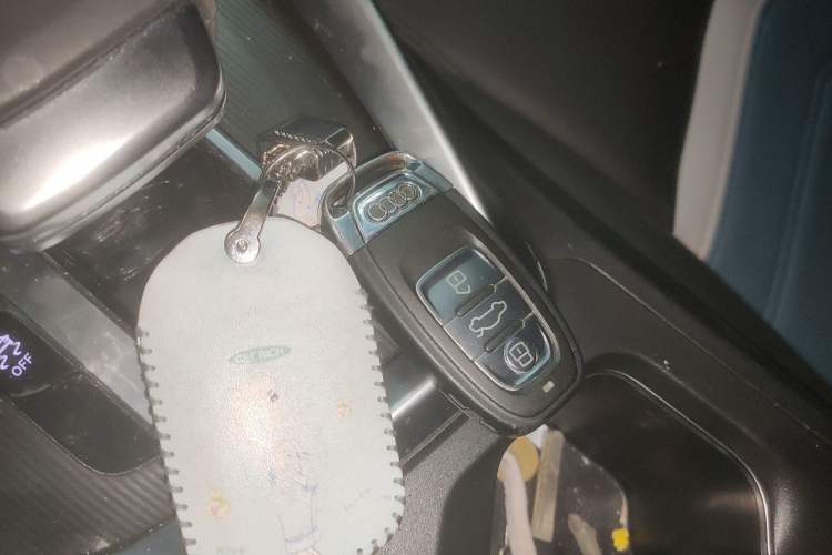 Used Cowin Xuandu 2024 1.5T CVT Luxury Edition Vehicle Key