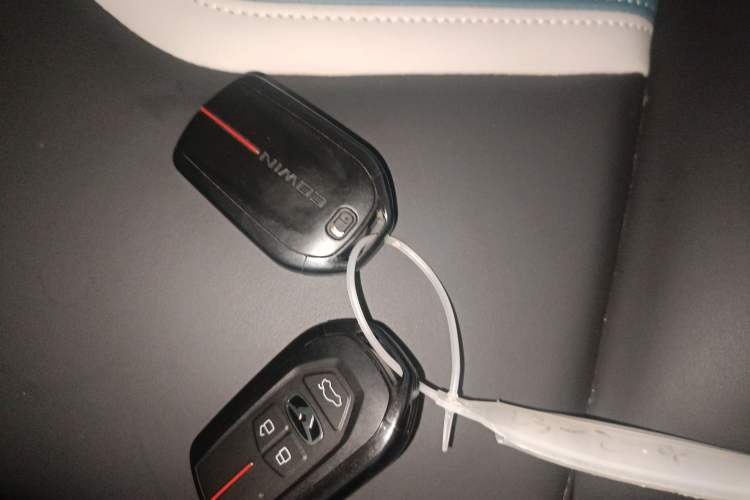 Used Cowin Xuandu 2024 1.5T CVT Luxury Edition Vehicle Key
