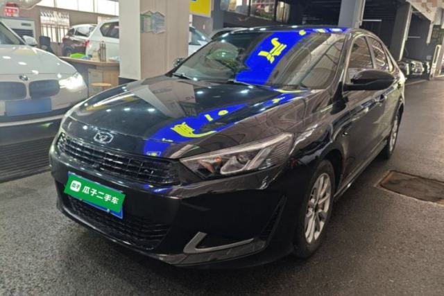 Used Cowin Xuandu 2021 1.5T CVT Zaqi Edition