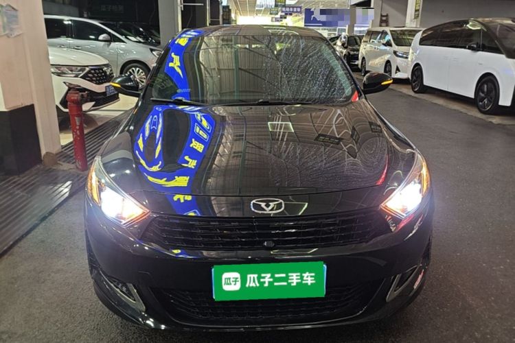 Used Cowin Xuandu 2021 1.5T CVT Zaqi Edition Front