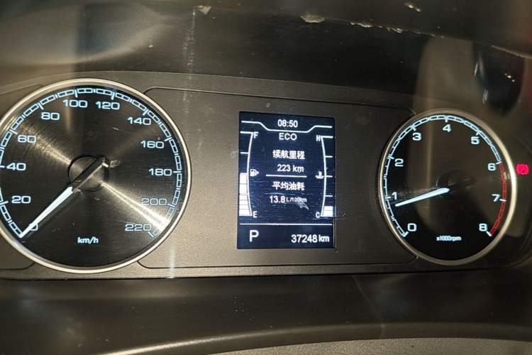 Used Cowin Xuandu 2021 1.5T CVT Zaqi Edition Instrument Cluster