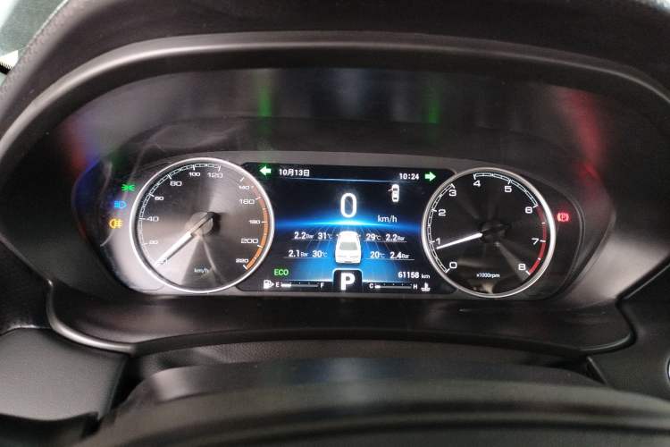 Used Cowin Xuandu 2021 1.5T CVT Xiongqi Edition Instrument Cluster