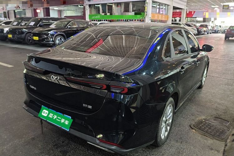 Used Cowin Xuandu 2021 1.5T CVT Zaqi Edition Rear Right 45 Deg