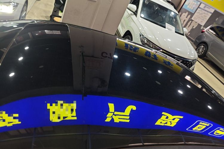 Used Cowin Xuandu 2021 1.5T CVT Zaqi Edition Roof