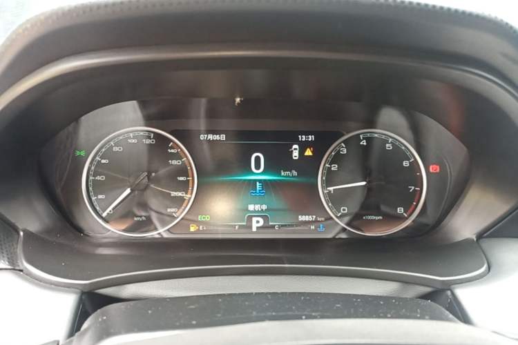 Used Cowin Xuandu 2021 1.5T CVT Xiongqi Edition Instrument Cluster