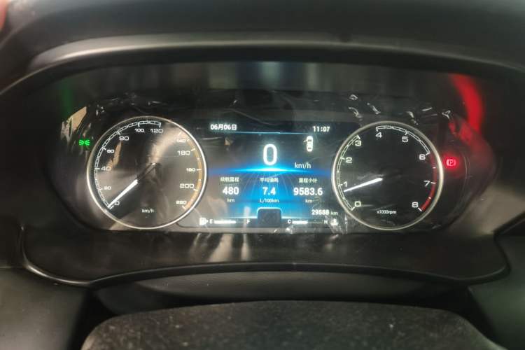 Used Cowin Xuandu 2021 1.5T Manual Comfort Edition Instrument Cluster