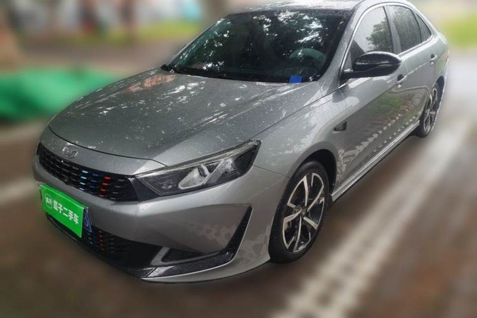 Cowin Xuandu 2021