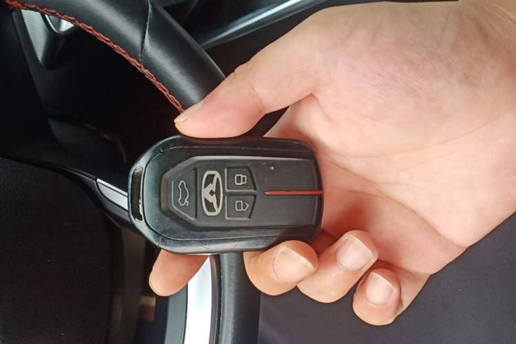 Used Cowin Xuandu 2021 1.5T CVT Xiongqi Edition Vehicle Key