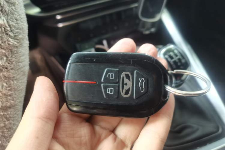 Used Cowin Xuandu 2021 1.5T Manual Comfort Edition Vehicle Key