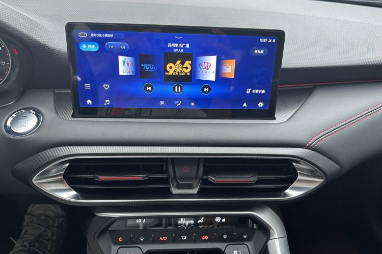 Used Cowin Xuandu 2021 1.5T CVT Prado Edition Audio And AC Panel