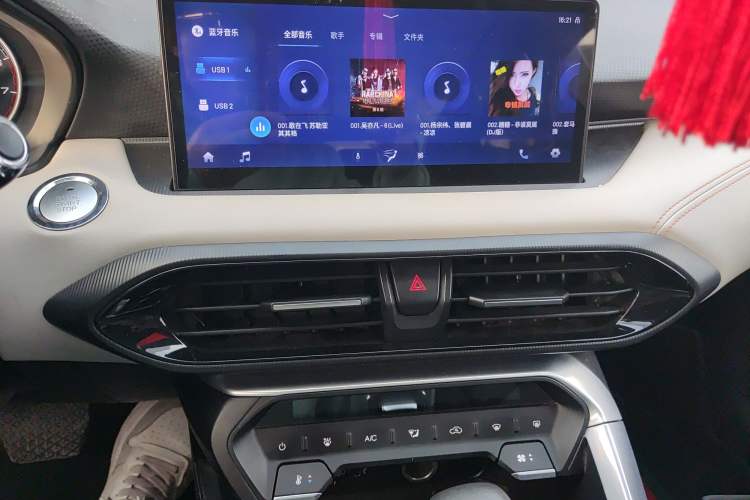 Used Cowin Xuandu 2021 1.5T CVT Zaqi Edition Audio And AC Panel