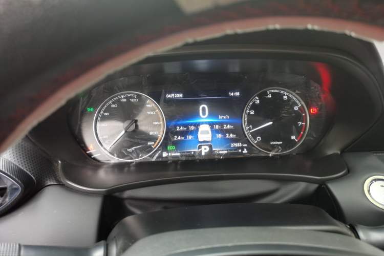 Used Cowin Xuandu 2021 1.5T CVT Xiongqi Edition Instrument Cluster