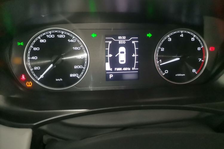 Used Cowin Xuandu 2021 1.5T CVT Zaqi Edition Instrument Cluster
