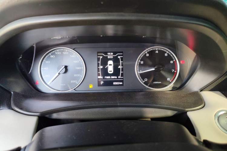 Used Cowin Xuandu 2021 1.5T CVT Zaqi Edition Instrument Cluster