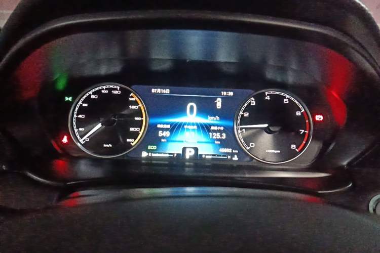 Used Cowin Xuandu 2021 1.5T CVT Xiongqi Edition Instrument Cluster