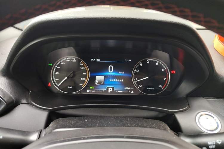 Used Cowin Xuandu 2021 1.5T CVT Xiongqi Edition Instrument Cluster