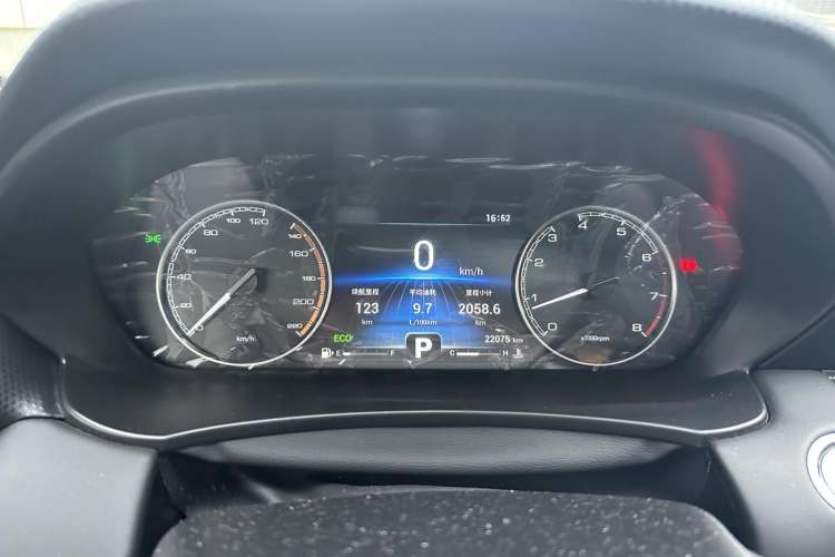 Used Cowin Xuandu 2021 1.5T CVT Prado Edition Instrument Cluster