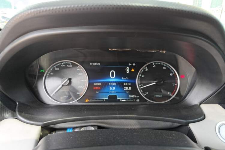 Used Cowin Xuandu 2021 1.5T Manual Comfort Edition Instrument Cluster