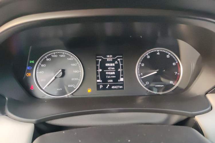 Used Cowin Xuandu 2021 1.5T CVT Zaqi Edition Instrument Cluster