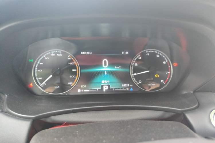 Used Cowin Xuandu 2021 1.5T CVT Prado Edition Instrument Cluster