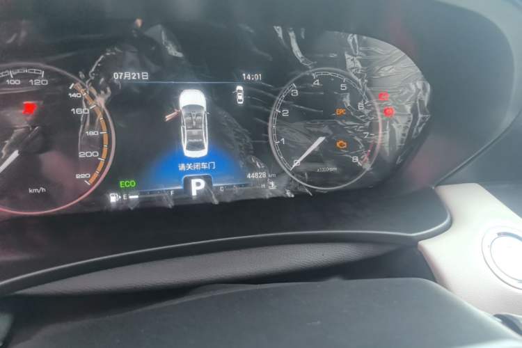 Used Cowin Xuandu 2021 1.5T CVT Xiongqi Edition Instrument Cluster