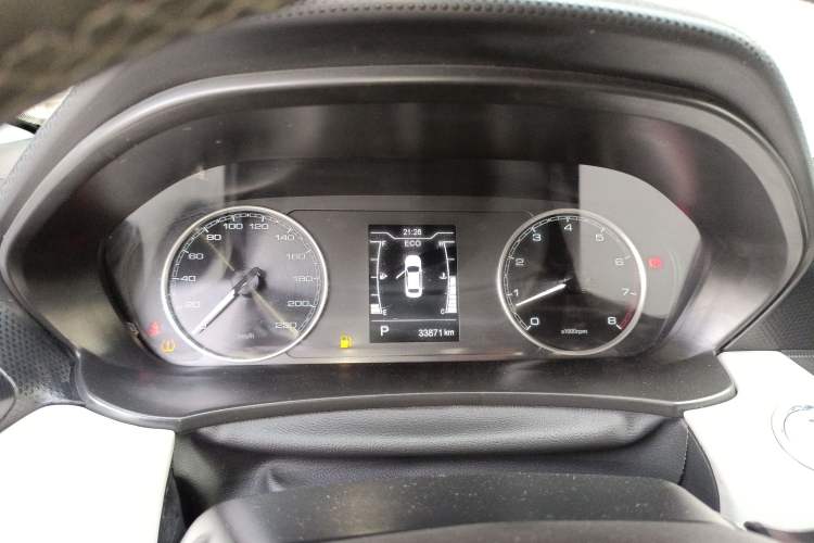 Used Cowin Xuandu 2021 1.5T CVT Zaqi Edition Instrument Cluster