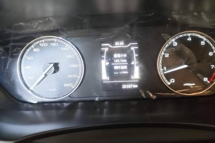 Used Cowin Xuandu 2021 1.5T Manual Bashe Edition Instrument Cluster