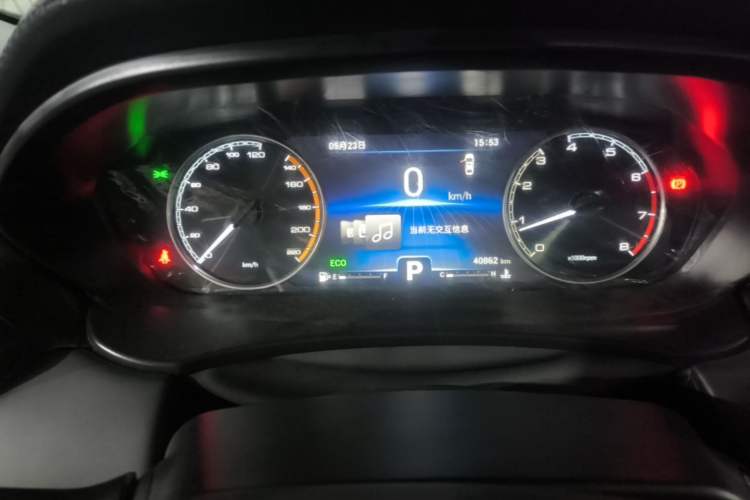 Used Cowin Xuandu 2021 1.5T CVT Xiongqi Edition Instrument Cluster