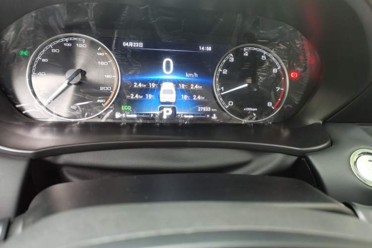 Used Cowin Xuandu 2021 1.5T CVT Xiongqi Edition Odometer Close Up