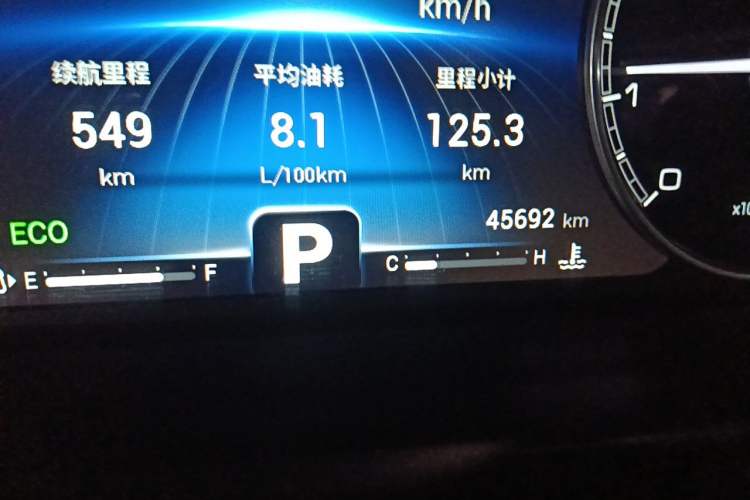 Used Cowin Xuandu 2021 1.5T CVT Xiongqi Edition Odometer Close Up