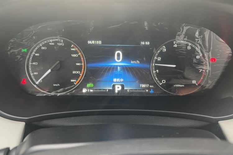 Used Cowin Xuandu 2021 1.5T CVT Xiongqi Edition Odometer Close Up