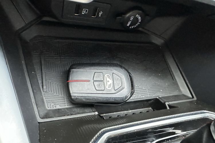 Used Cowin Xuandu 2021 1.5T CVT Prado Edition Vehicle Key