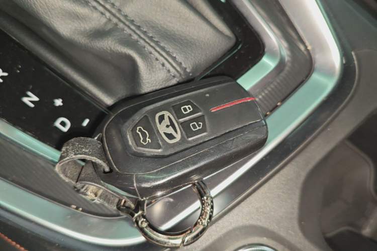Used Cowin Xuandu 2021 1.5T CVT Zaqi Edition Vehicle Key