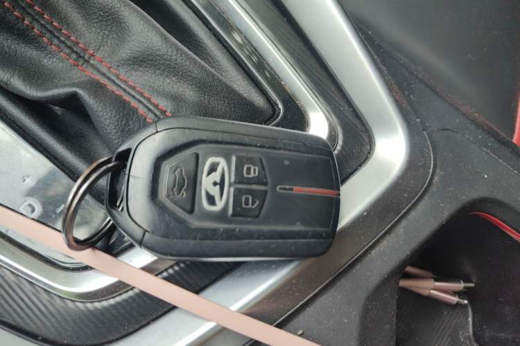Used Cowin Xuandu 2021 1.5T CVT Prado Edition Vehicle Key