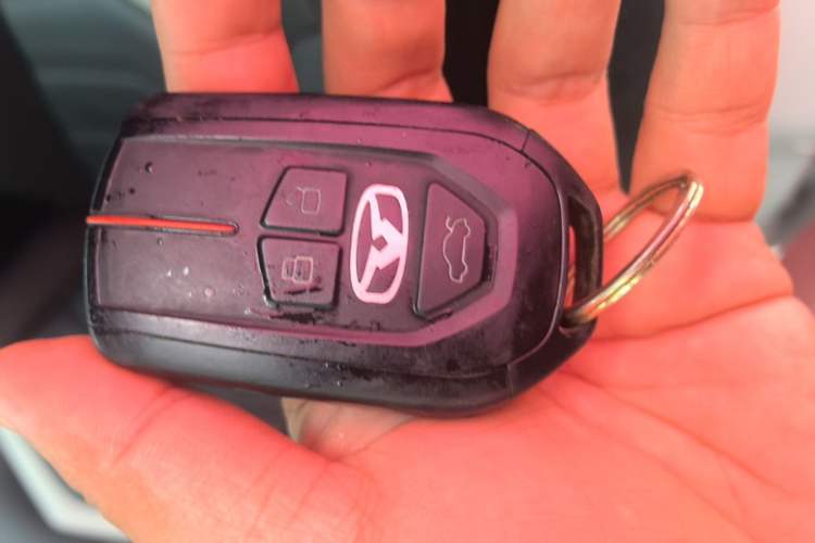 Used Cowin Xuandu 2021 1.5T CVT Xiongqi Edition Vehicle Key
