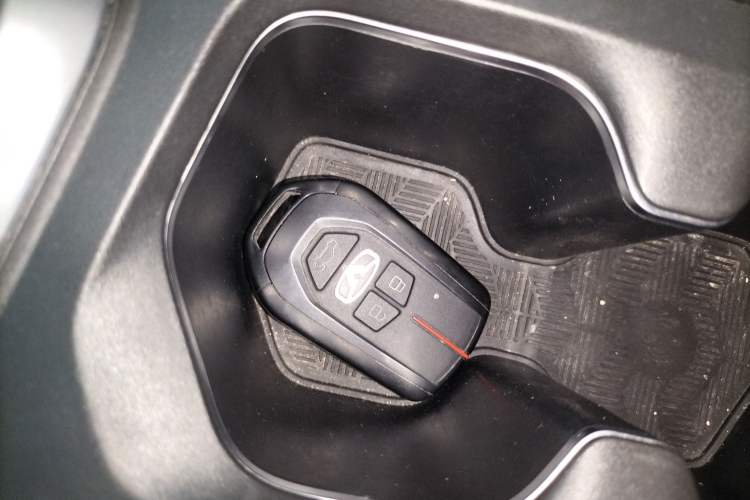 Used Cowin Xuandu 2021 1.5T Manual Bashe Edition Vehicle Key