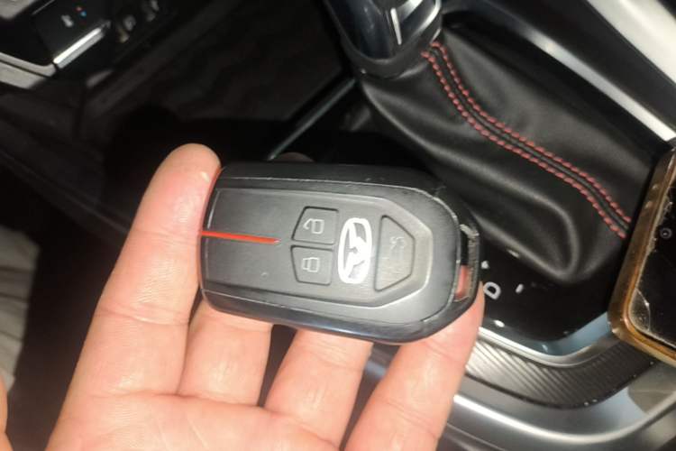Used Cowin Xuandu 2021 1.5T CVT Xiongqi Edition Vehicle Key