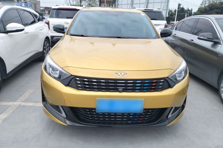 Used Cowin Xuandu 2021 1.5T CVT Prado Edition Front