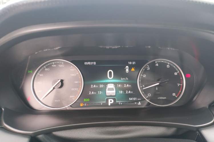 Used Cowin Xuandu 2021 1.5T CVT Prado Edition Instrument Cluster