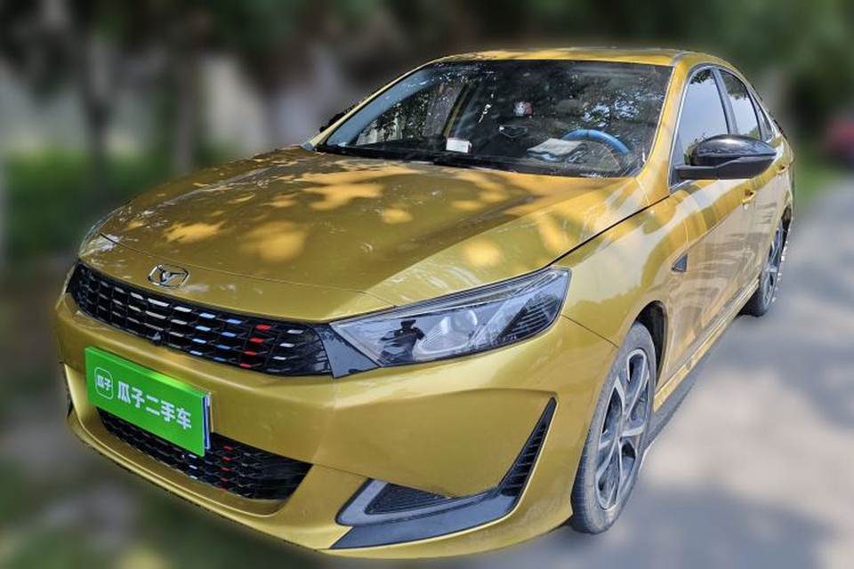 Cowin Xuandu 2021