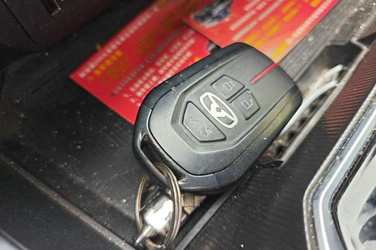Used Cowin Xuandu 2021 1.5T CVT Zaqi Edition Vehicle Key